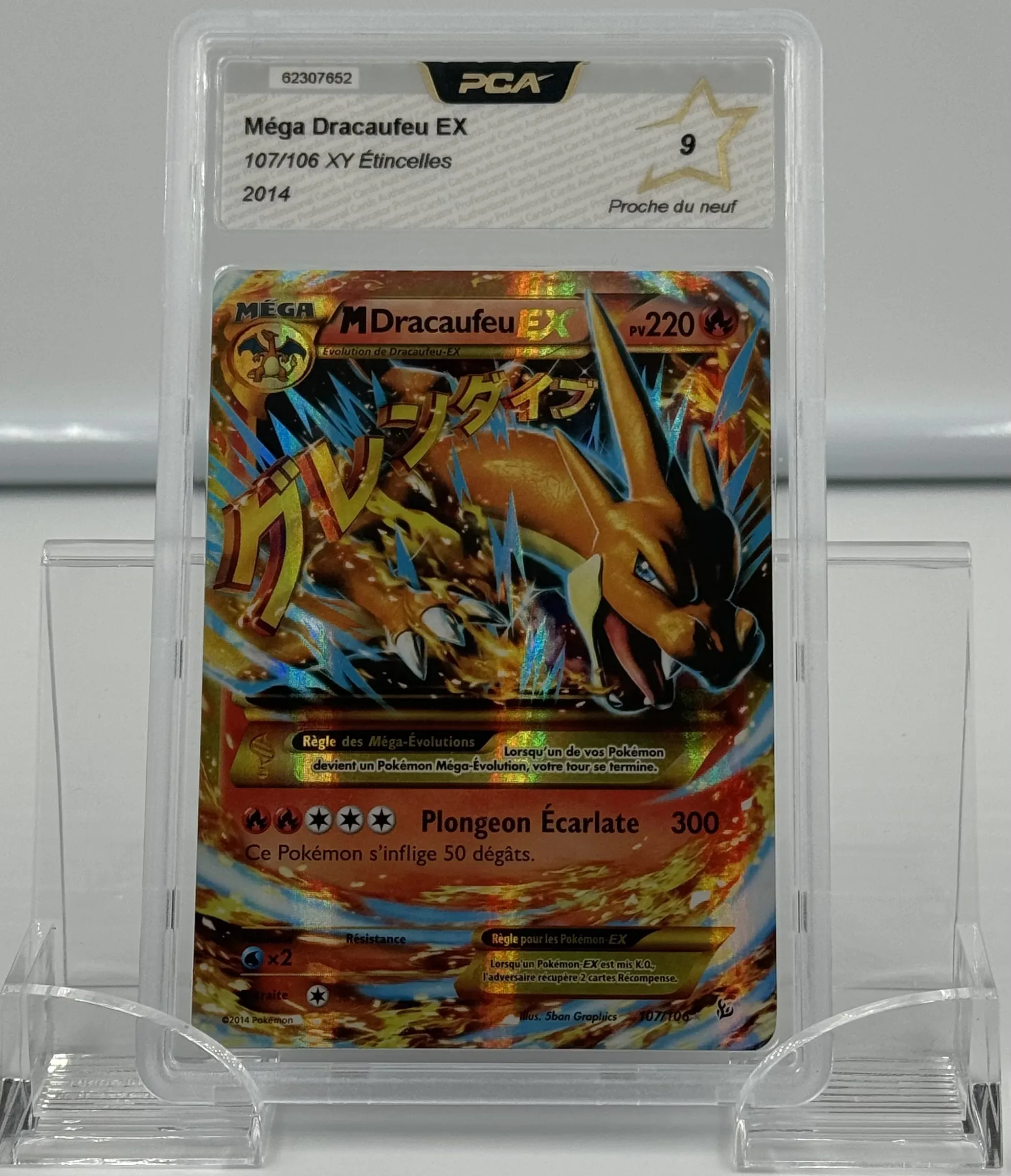 Méga Dracaufeu EX 107/106 XY Etincelles 2014 - PCA 9 – Image 2